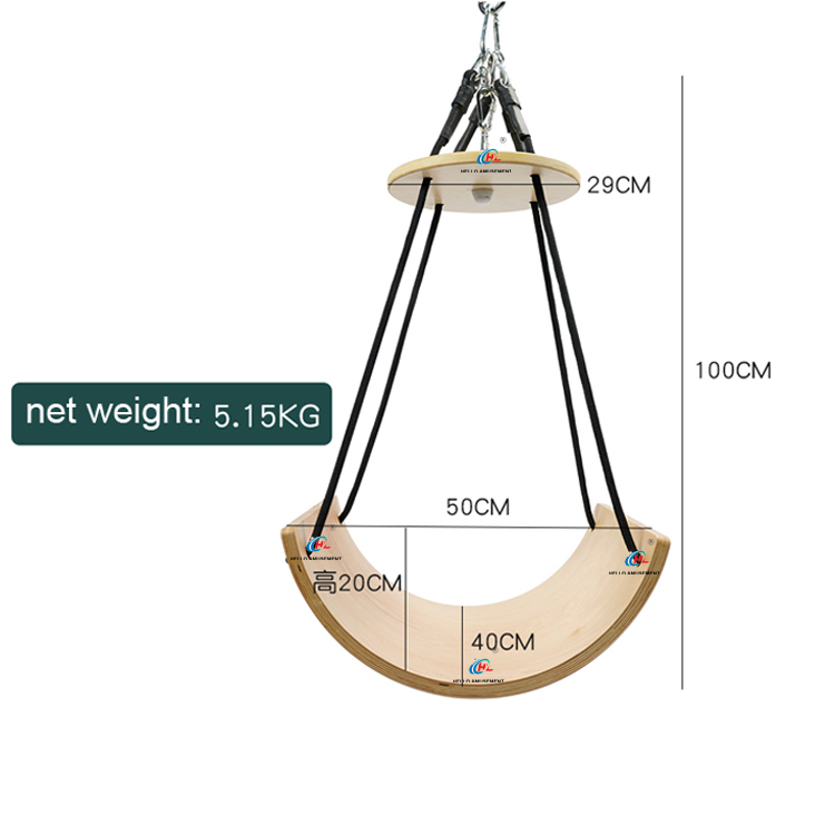 U-shaped wooden curved swing 02