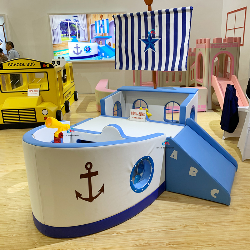 Children's Early Education Center Indoor Soft Play Sailing Slide Combination 20