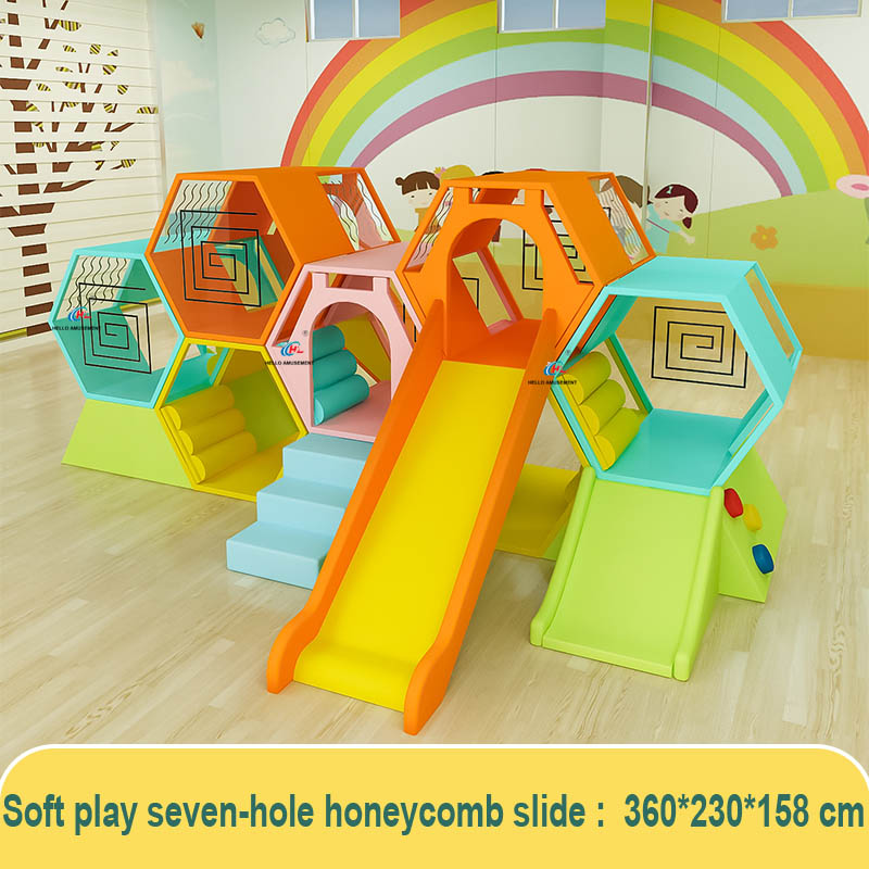 Children's climbing slide combination set colorful honeycomb climbing 12