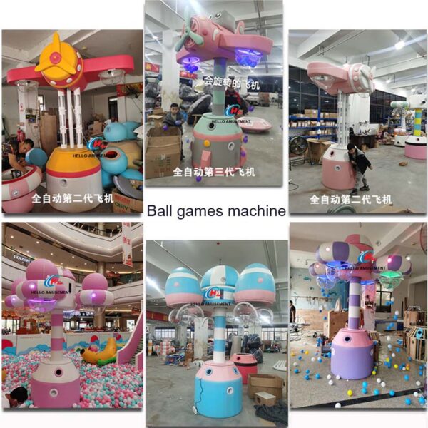 Naughty Fort Children's Paradise Playground Ball Le Fort Soft UFO Sprinkler Ball Machine Rotary Plane 8