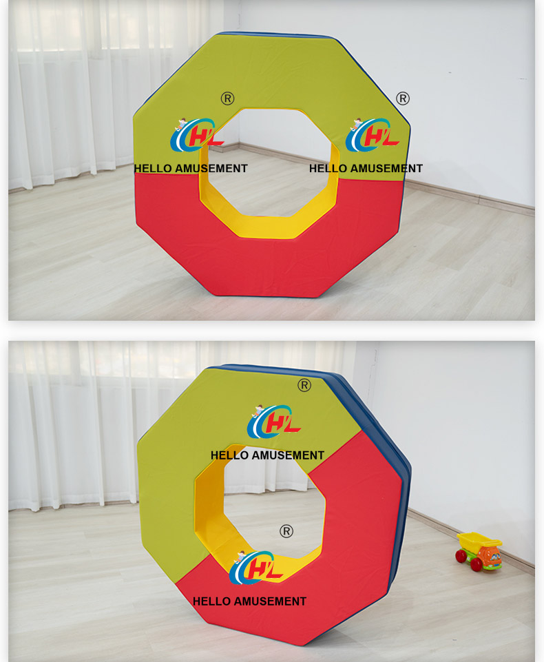 Children Indoor Play Octagonal Soft Hollow Ring 3