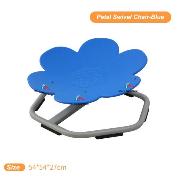 New Children's Swivel Chair Rotating Disc 16