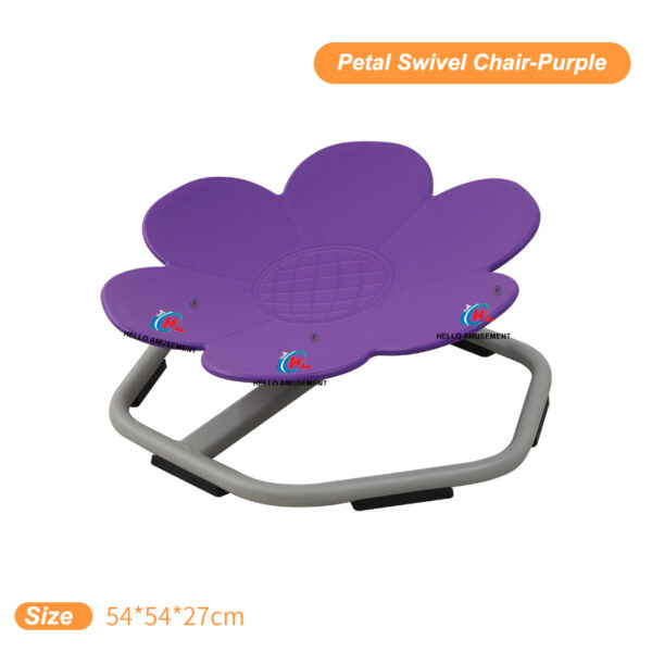 New Children's Swivel Chair Rotating Disc 19