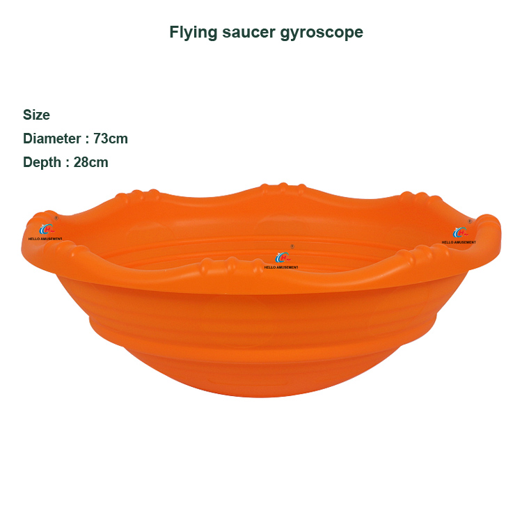 Children sensory training equipment gyro spinner 05