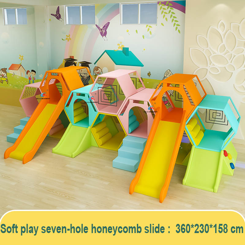 Children's climbing slide combination set colorful honeycomb climbing 11