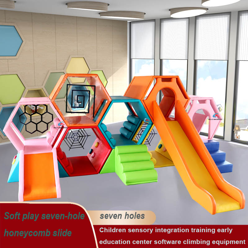 Children's climbing slide combination set colorful honeycomb climbing 15