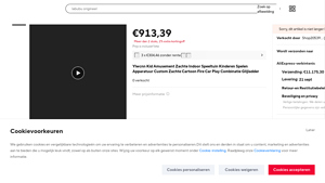 AliExpress - Soft Package Toys