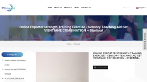 Badetoy - Sensory Teaching Aid Set