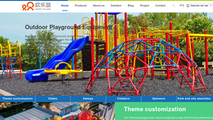 Happy Island - Playground Equipment