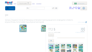 Meest - Wanxiang Sensory Training Set
