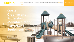 Qitele - Playground Equipment