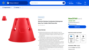 Walmart - Sensory Training Equipment