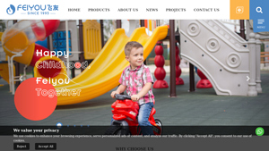Feiyou Play - Kids Outdoor Playground Equipment
