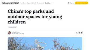Babagoes China - Top Parks for Kids