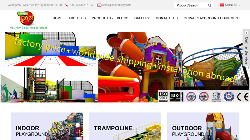Guangzhou Colorful Play Equipment Co.,Ltd. - China indoor ...