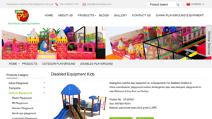 Colorful Play - Disabled Equipment Kids