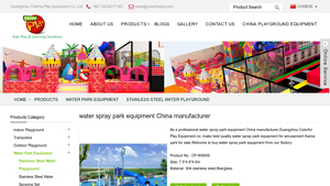 Colorful Play - Water Spray Park Equipment