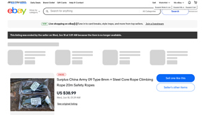 Surplus China Army 09 Type 8mm Climbing Rope