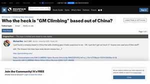 GM Climbing - 30kN Swivel