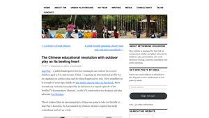 Anji Play - Outdoor Kindergarten Program