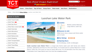 Top China Travel - Luoshan Lake Water Park