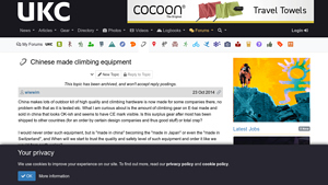 China - High-Quality Climbing Hardware